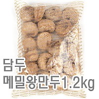 메밀왕만두(-)