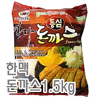 돈가스(한맥)