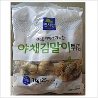 야채김말이(면사랑/25g)