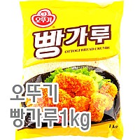 빵가루(오뚜기)