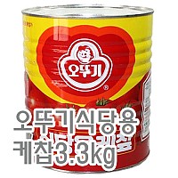 케찹(오뚜기/식당용)