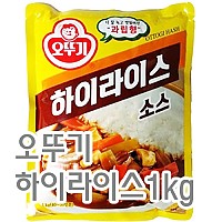 하이라이스(오뚜기)