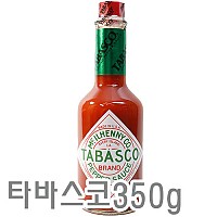 타바스코소스