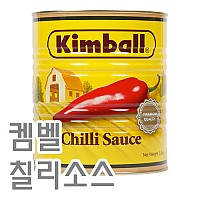 칠리소스(켐벨)