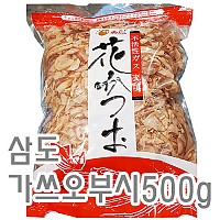 가쓰오부시(육수용/해울찬/삼도)