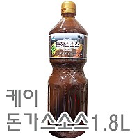 돈가스소스(케이)