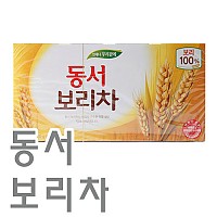 보리차(동서)