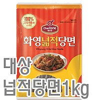 넙적당면(대상)