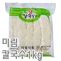 칼국수(면사랑)