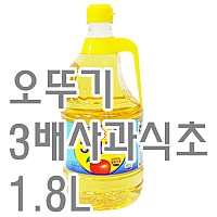 3배사과식초(오뚜기)