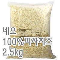 피자치즈(네오/100%)