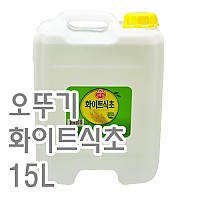 화이트식초(오뚜기)