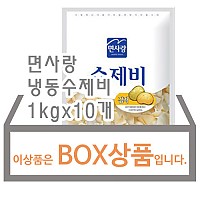 냉동수제비(면사랑)