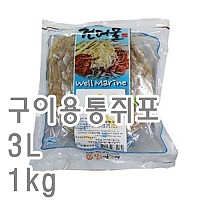 구이용통쥐포(3l)