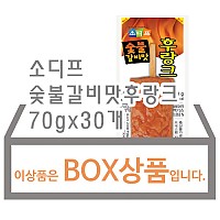 숯불갈비맛후랑크(소디프)