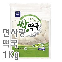 떡국(면사랑)