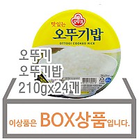 오뚜기밥(오뚜기)