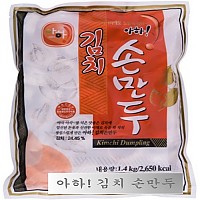 김치만두(아하)