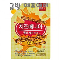 치즈매니아